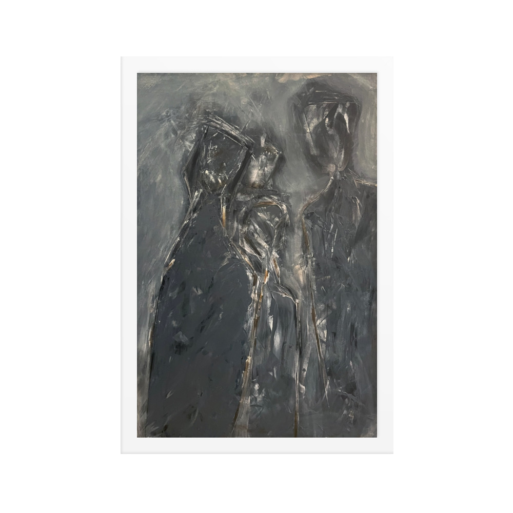 silent void 12x18 Print